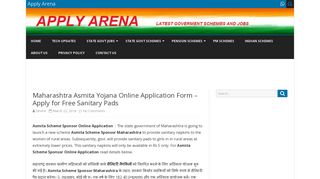 
                            9. Maharashtra Asmita Yojana Online Application Form ... - Apply Arena