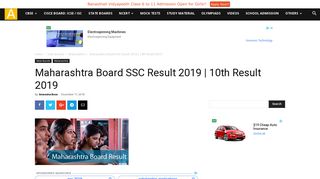 
                            9. Maharashtra Board SSC Result 2019 | 10th Result 2019 | AglaSem ...