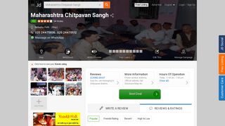 
                            4. Maharashtra Chitpavan Sangh, Sadashiv Peth - Chitpavan Vadhu Var ...