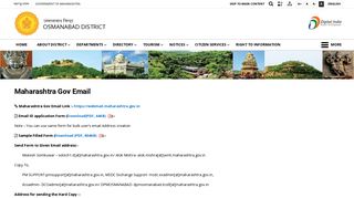 
                            6. Maharashtra Gov Email | Osmanabad District