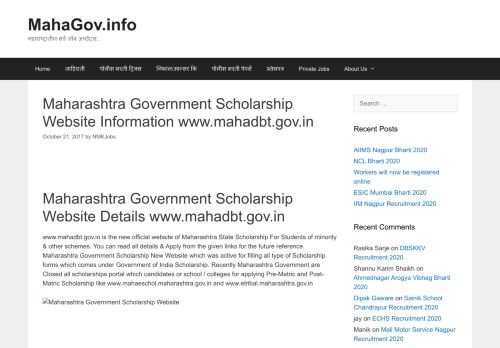 
                            10. Maharashtra Government Scholarship Website Information www ...