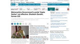 
                            11. Maharashtra Government's portal 'Aaple Sarkar' not effective: Shailesh ...
