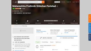 
                            11. Maharashtra Prathmik Shikshan Parishad - Justdial