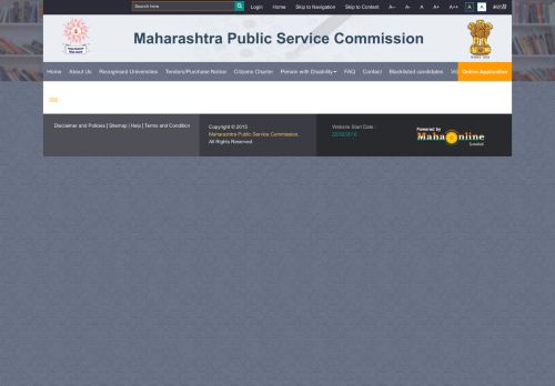 
                            3. Maharashtra Public Service Commission - Mpsc