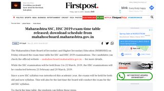 
                            7. Maharashtra SSC, HSC 2019 exam time table released; download ...