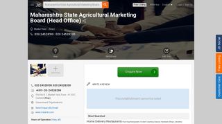 
                            6. Maharashtra State Agricultural Marketing Board (Head Office ...