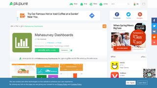 
                            11. Mahasurvey Dashboards for Android - APK Download - APKPure.com