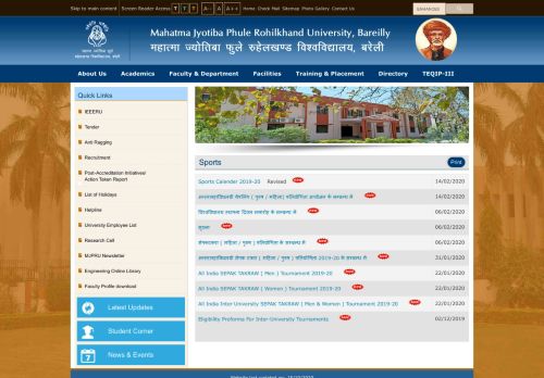 
                            7. महात्मा ज्योतिबा फुले Rohilkhand यूनिवर्सिटी ... - mjpru