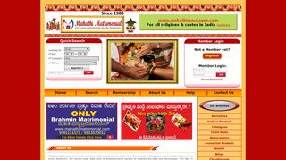 
                            1. Mahathi Matrimonial- Exclusive Matrimonial Site for Brahmins