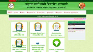 
                            4. Mahatma Gandhi Kashi Vidyapith - Entrance Examination Portal