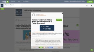 
                            8. Mahatma Gandhi Sarbat Vikas Yojana (MGSVY) Anno... - Scoop.it