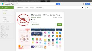 
                            12. Mahendras - Apps on Google Play