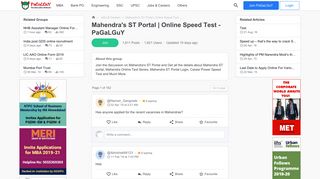 
                            6. Mahendra's ST Portal | Online Speed Test - PaGaLGuY (Posts before ...