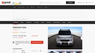 
                            7. Mahindra Xylo Price - Reviews, Images, specs & 2018 offers | Gaadi