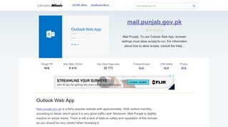 
                            3. Mail.punjab.gov.pk website. Outlook Web App.