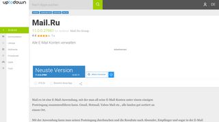 
                            12. Mail.Ru 8.6.0.26157 für Android - Download auf Deutsch