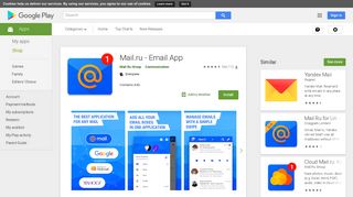 
                            3. Mail.Ru - Aplikasi Email - Aplikasi di Google Play