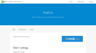 
                            8. mail.ru — DAVx⁵