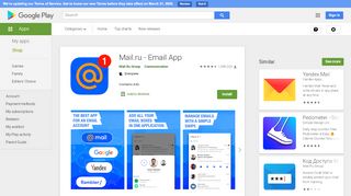 
                            8. Mail.Ru – E-Mail-App – Apps bei Google Play
