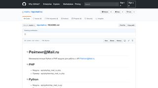 
                            8. mailru/top-mail-ru - GitHub