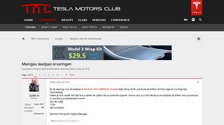 
                            6. Maingau laadpas ervaringen | Tesla Motors Club