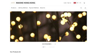 
                            6. MAIONE HONG KONG - Boutir