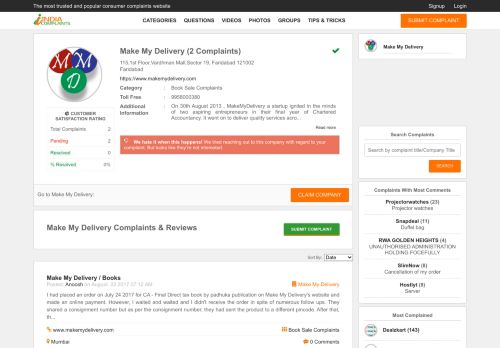 
                            7. Make My Delivery Customer Care, Consumer Complaints and ...
