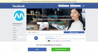 
                            9. MakeWebEasy - Reviews | Facebook