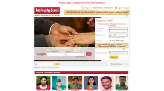 
                            9. MALAYALEE MATRIMONIAL REGISTRATION