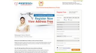 
                            1. Malayogam Kannur - Malayogam® Matrimony