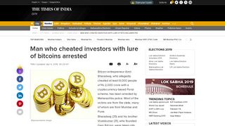 
                            10. Man who cheated investors with lure of bitcoins arrested | Mumbai ...
