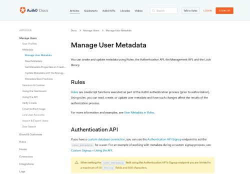 
                            2. Manage User Metadata - Auth0