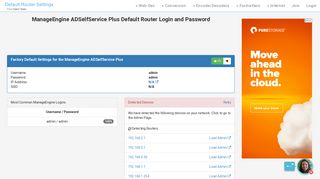 
                            7. ManageEngine ADSelfService Plus Default Router Login and Password