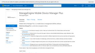 
                            12. ManageEngine Mobile Device Manager Plus - Azure Marketplace