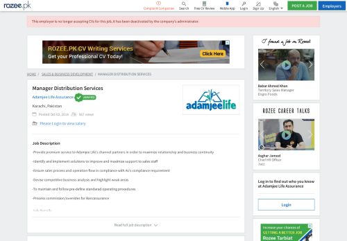 
                            12. Manager Distribution Services Job, Karachi, Adamjee Life ...