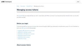 
                            7. Managing access tokens - LINE Developers