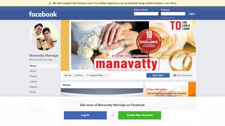 
                            7. Manavatty Marriage - Home | Facebook