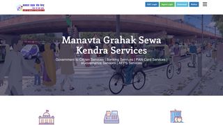 
                            2. Manavta Grahak Sewa Kendra Services - MGSK