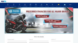 
                            4. Manba Finance - Paytm.com