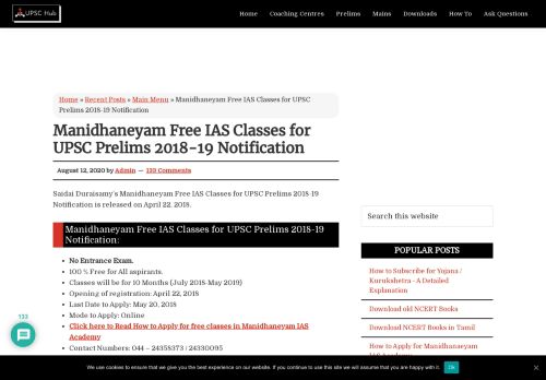 
                            2. Manidhaneyam Free IAS Classes for UPSC Prelims 2018-19 ...