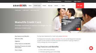 
                            3. Manulife Credit Card | DBS Hong Kong