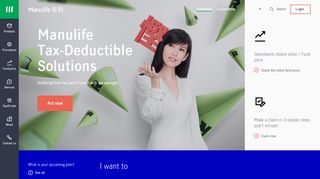 
                            7. Manulife HK | Personal & Corporate Insurance and Retirement Planning
