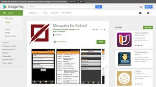 
                            10. Manupatra for Android - Apps on Google Play