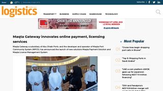 
                            7. Maqta Gateway innovates online payment, licensing services - , Abu ...