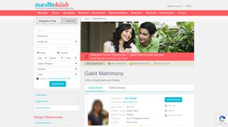 
                            4. Marathishaadi.com - Gabit Matrimony & Matrimonial Site