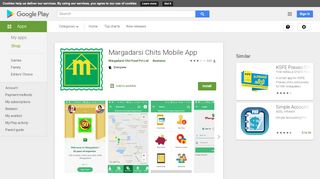
                            2. Margadarsi Chits Mobile App - Apps on Google Play