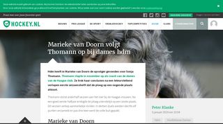 
                            6. Marieke van Doorn volgt Thomann op bij dames hdm - Hockey.nl