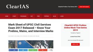 
                            9. Mark Sheet of UPSC Civil Services Exam 2017 Released - Know Your ...