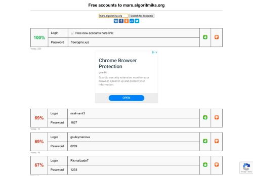 
                            3. mars.algoritmika.org - free accounts, logins and passwords