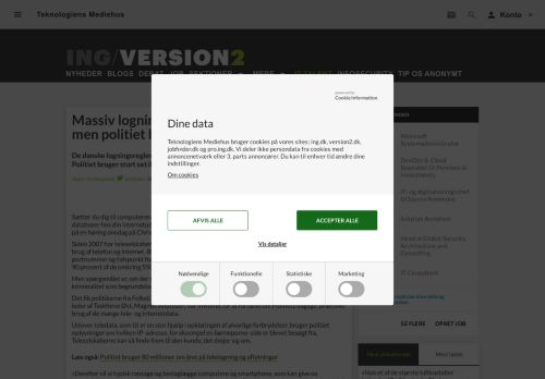 
                            2. Massiv logning af danskernes internetbrug - men politiet bruger kun IP ...